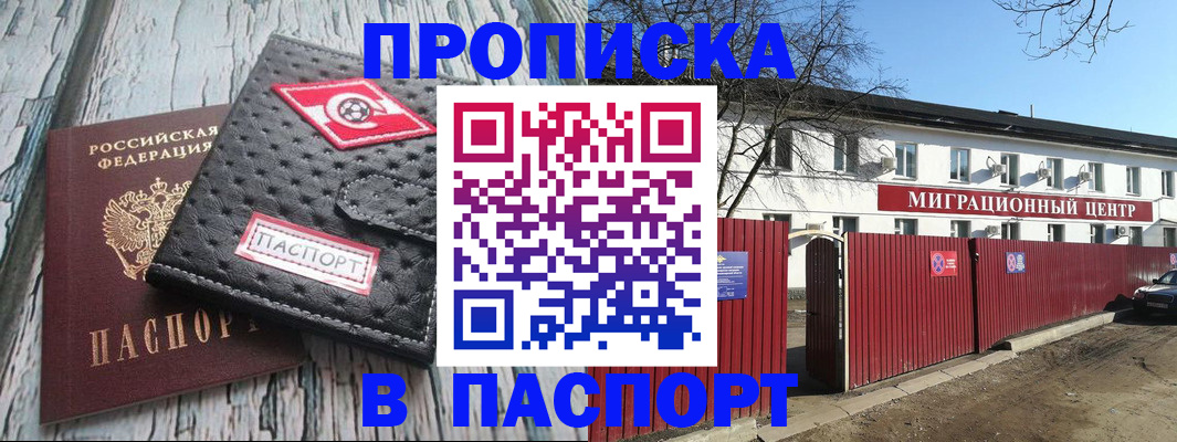 форма 3 в Лукоянове